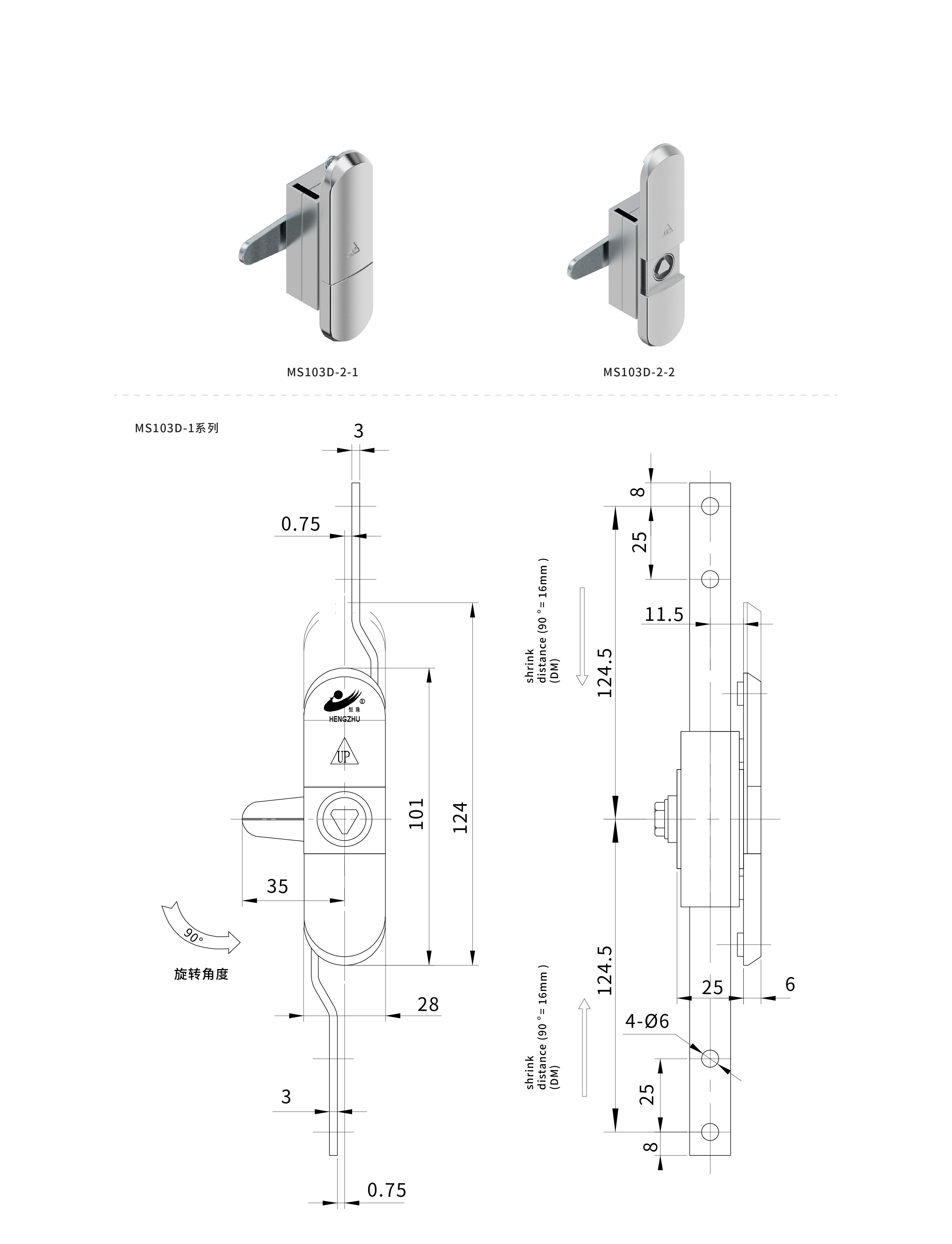 MS103D-1-1.jpg