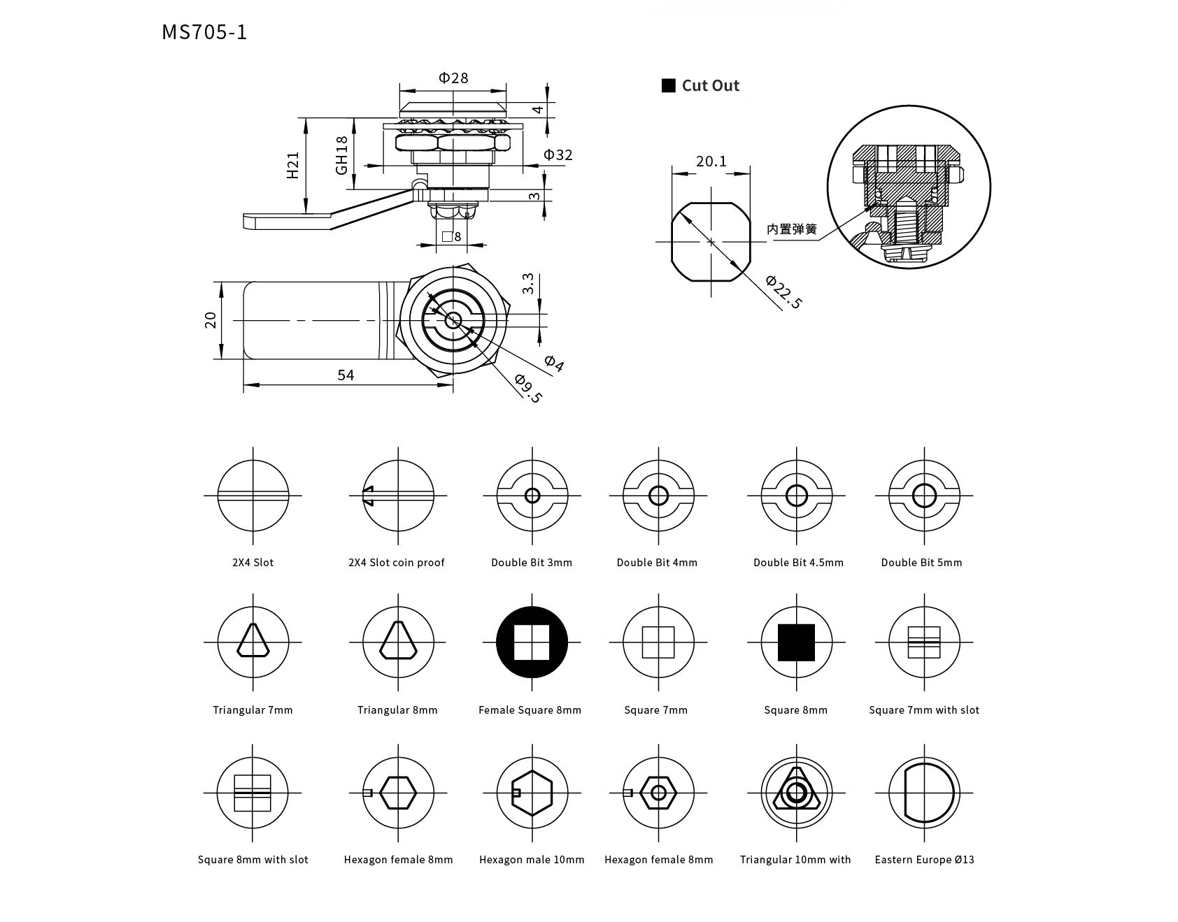 MS705.jpg