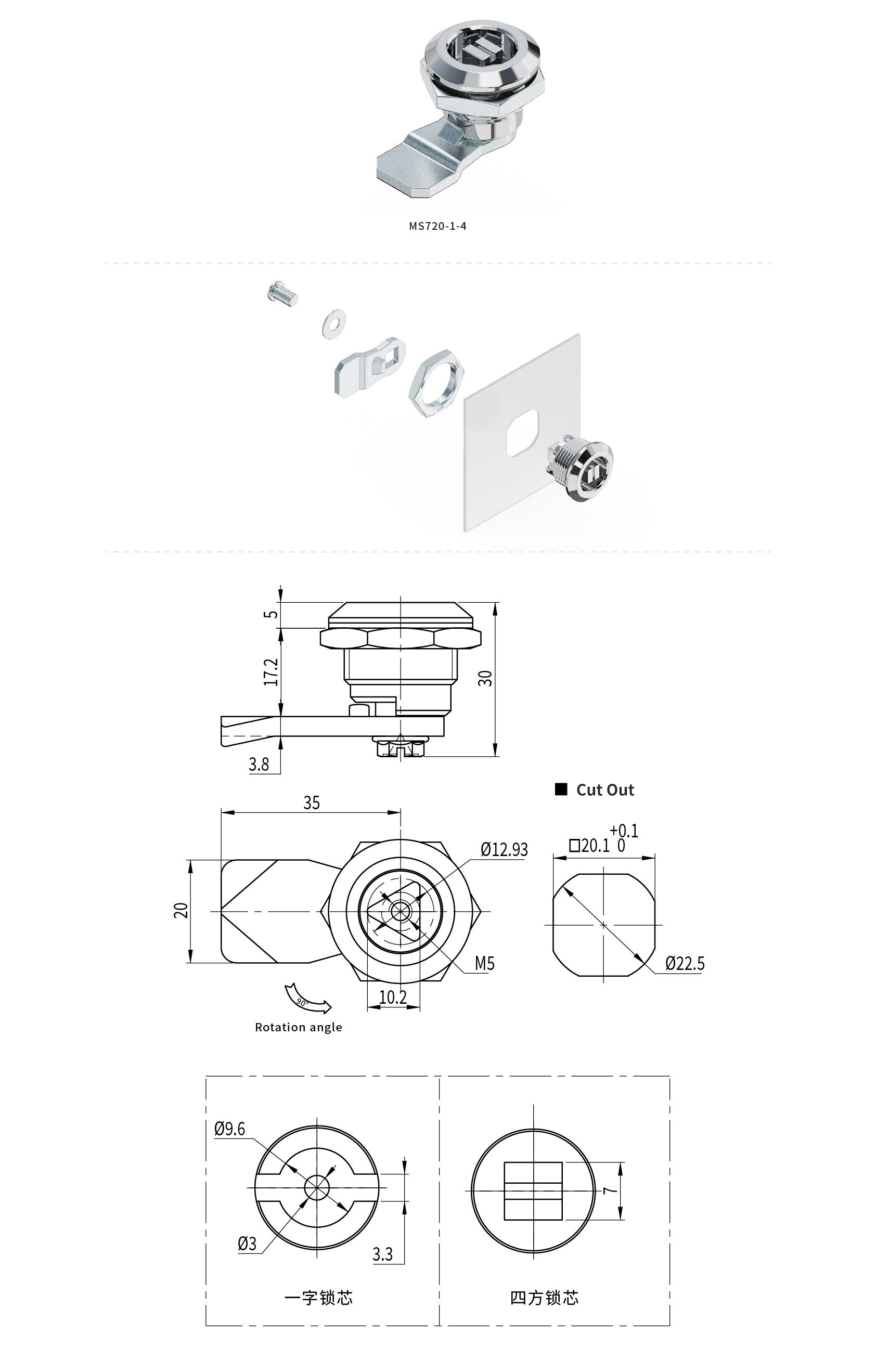 MS720.jpg