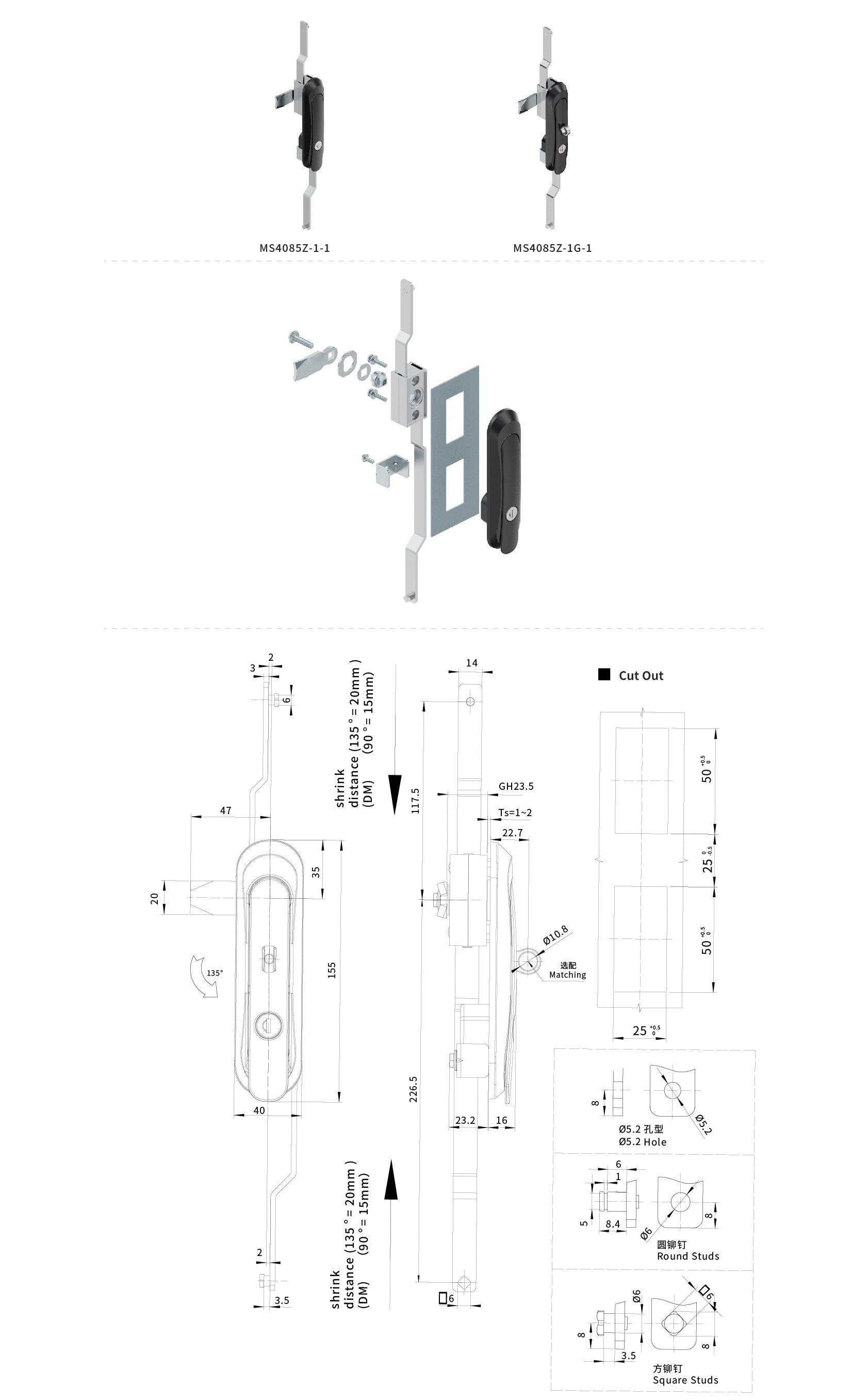 MS4085Z-1-1.jpg