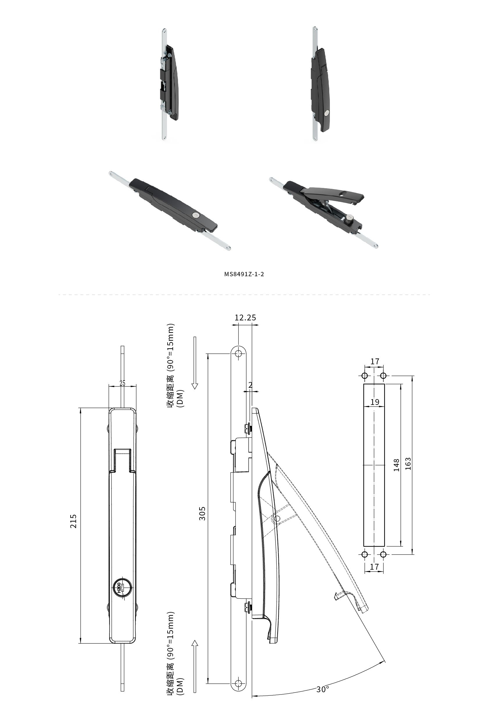 MS8491Z-1-2中文.jpg