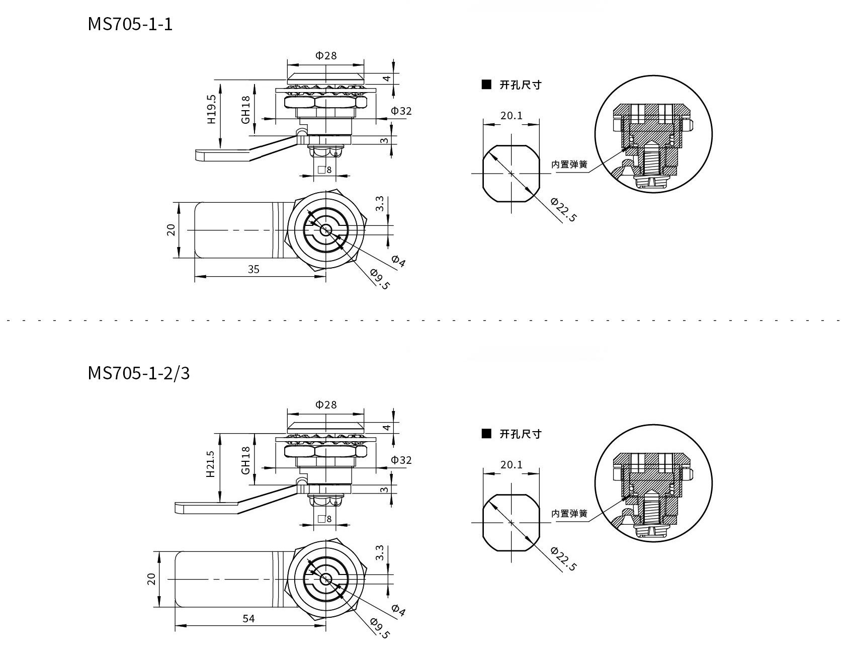 MS705.jpg