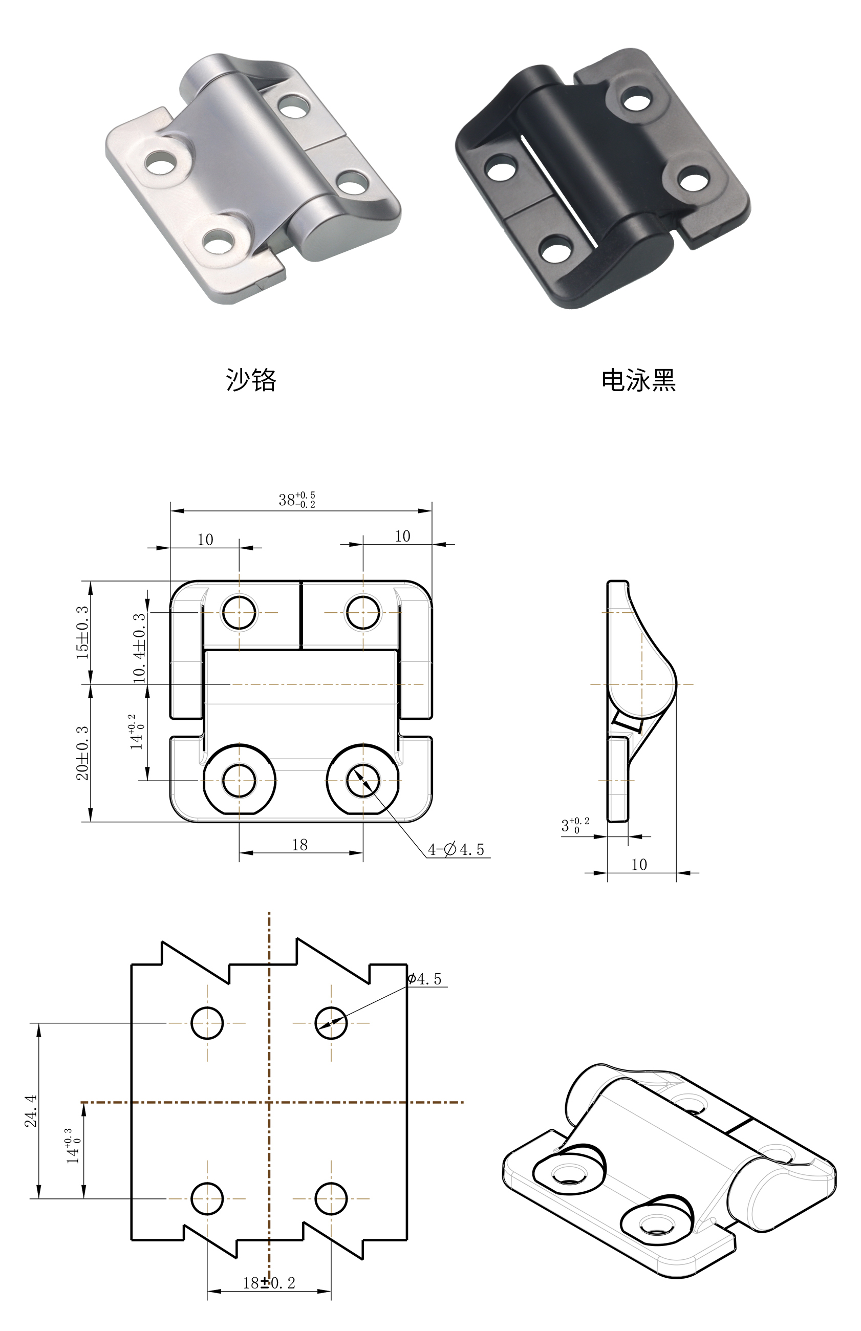 HL161-4
