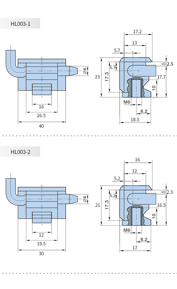HL003EN.jpg